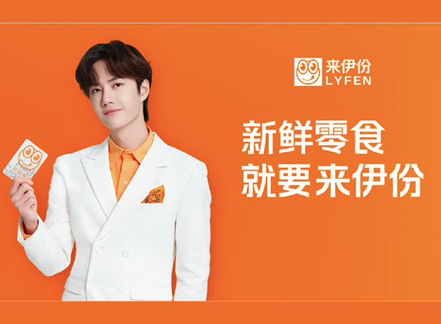 云顶集团(中国区)官方网站